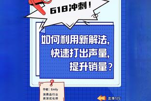 金宝搏188下载评论